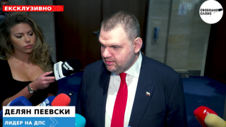 Ексклузивно! Пеевски към Радев: Насилието води само към едно - към край на това правителство! (ВИДЕО)