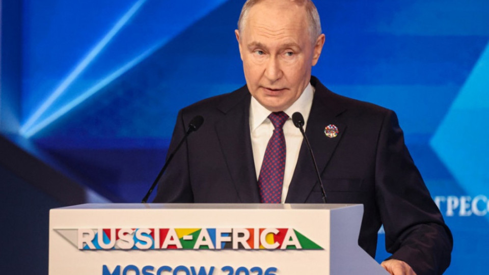 Икономическото чудо на Русия?! Защо Владимир Путин се обърна към Африка след кризата с ЕС?