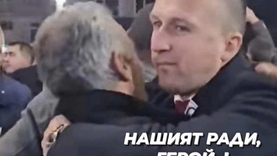 СВОБОДА ЗА РАДИ! Съдът в Бургас пусна кметовете на Белица и Сунгурларе